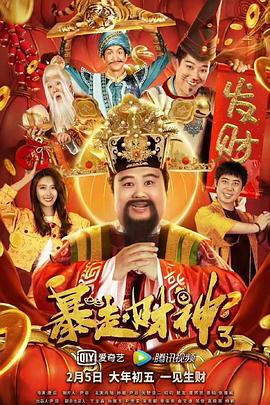 年轻的少妇中文